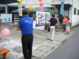 七夕イベント